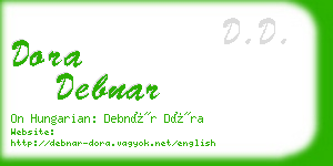 dora debnar business card